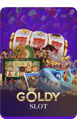 ค่ายเกม By ด รา ก้อน สล็อต 888